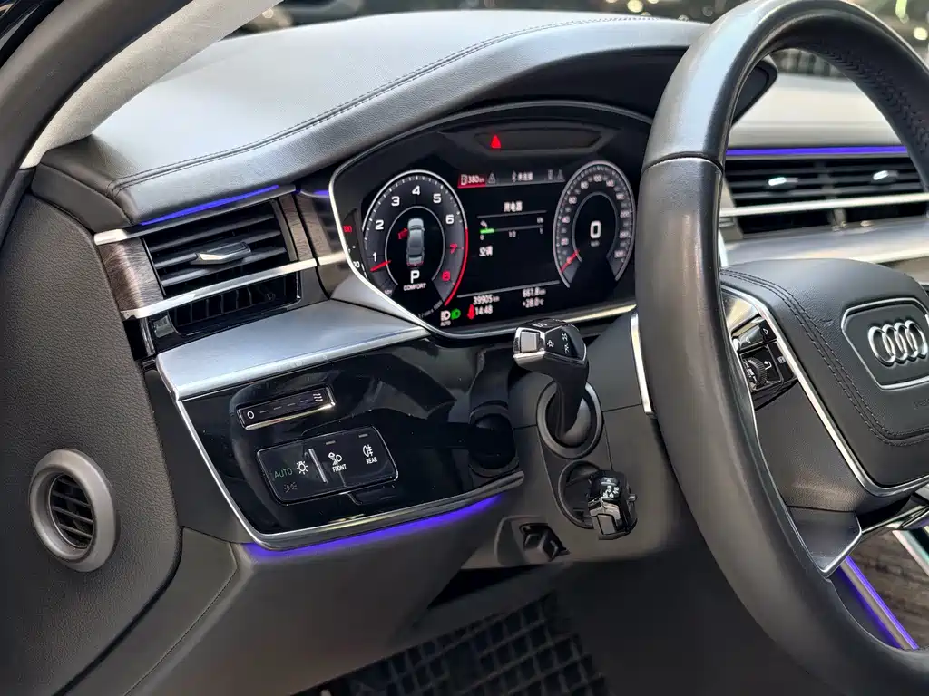 Audi A8 2020