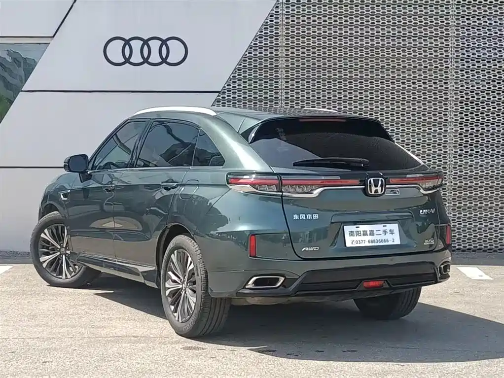 Honda UR-V 2021 — фото 17