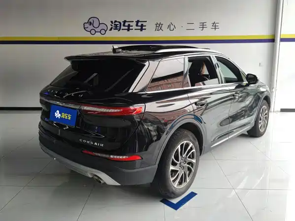 Lincoln Corsair 2020