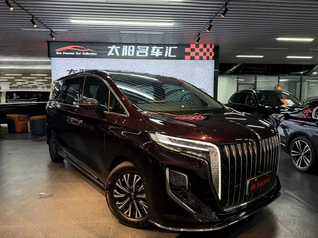 Hongqi HQ9 PHEV 2024