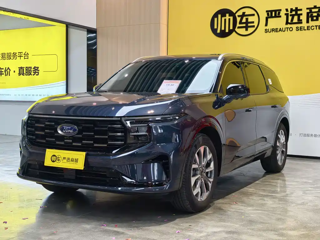 Ford Edge 2024