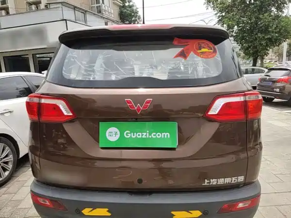 Wuling Hongguang S3 2019