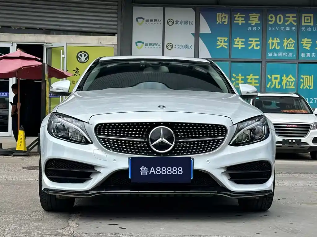 Mercedes-Benz C-Class 2016