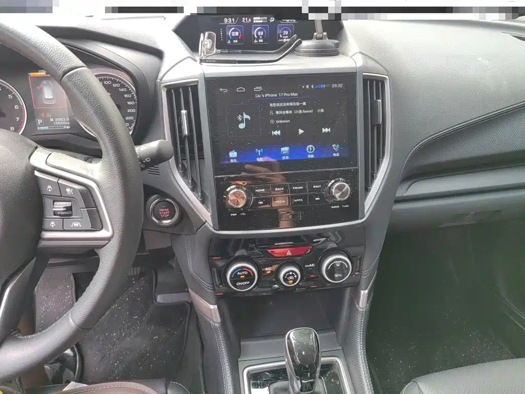 Subaru Forester 2021 — фото 14