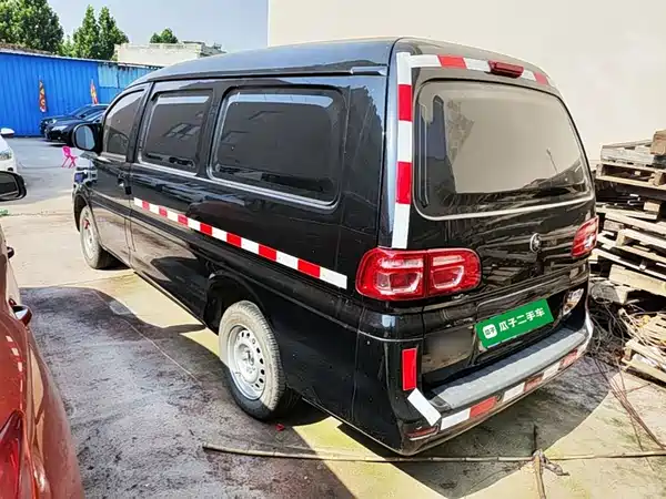 Dongfeng Lingzhi 2023