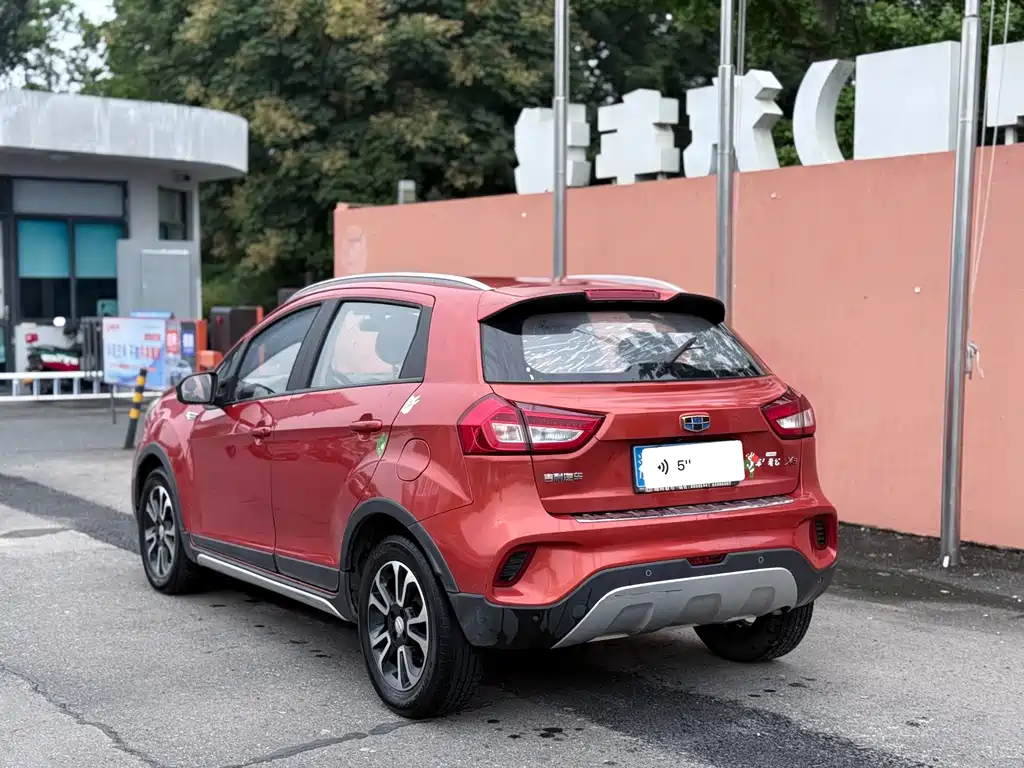 Geely Vision X3 2017
