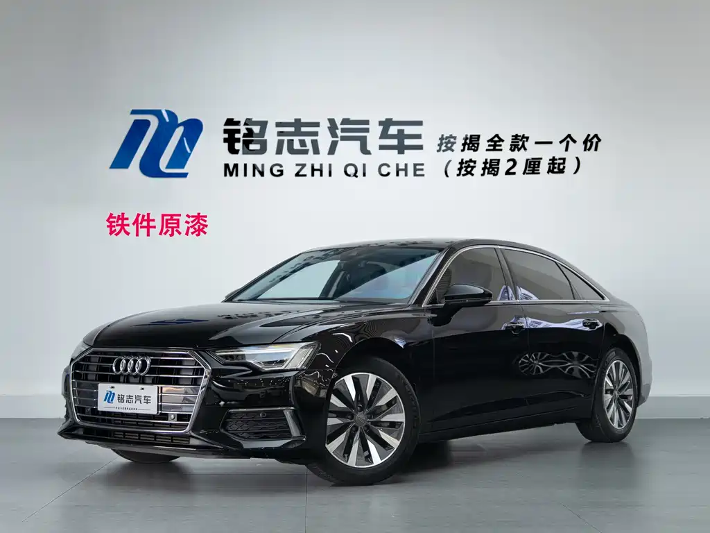 Audi A6L 2020 — фото 1