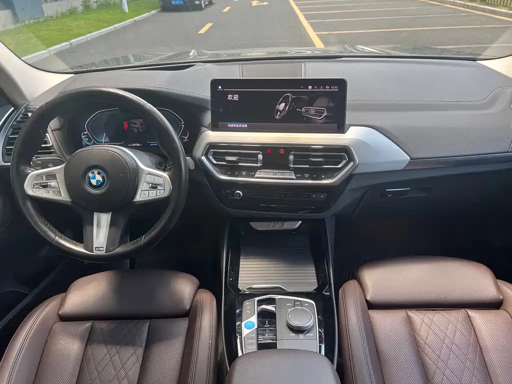 BMW iX3 2024 — фото 2