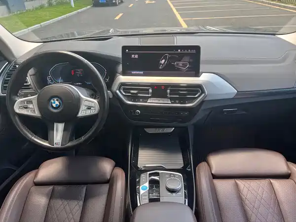BMW iX3 2024