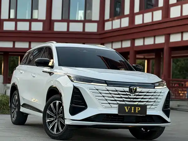 Changan CS75PLUS 2026