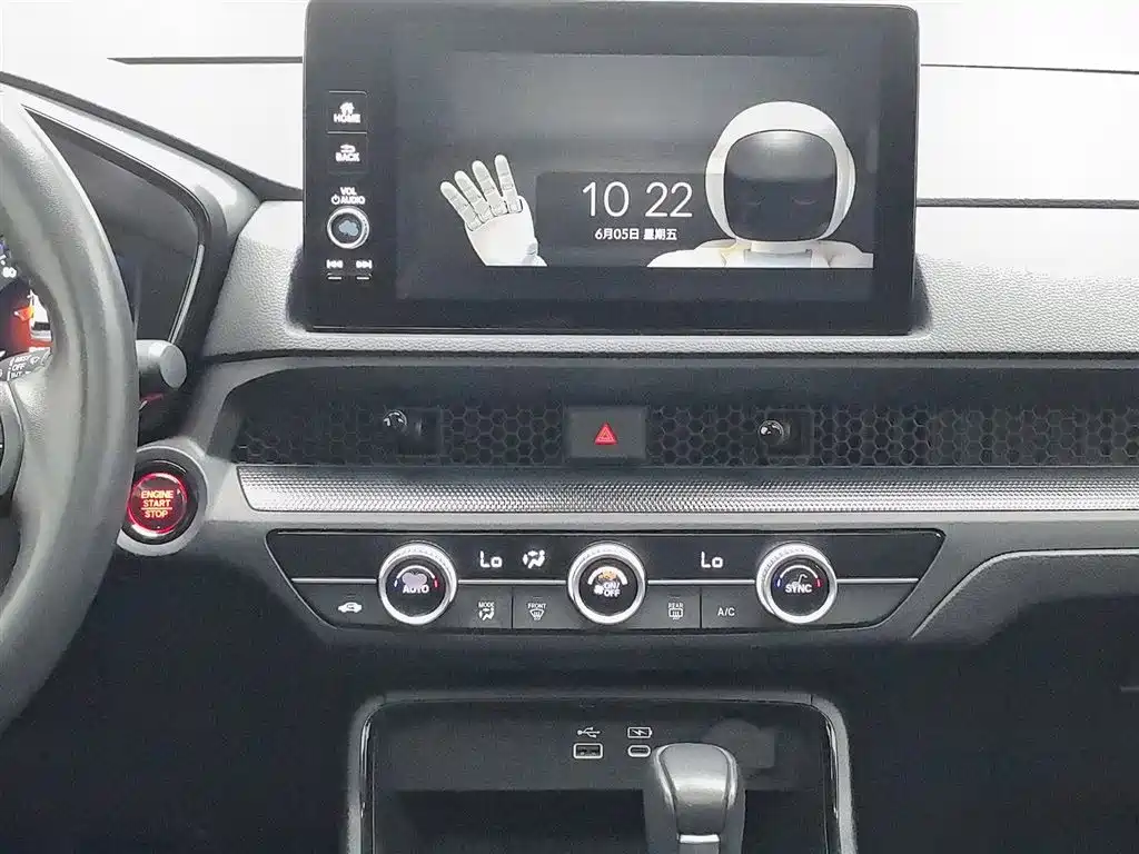 Honda Breeze 2024 — фото 12