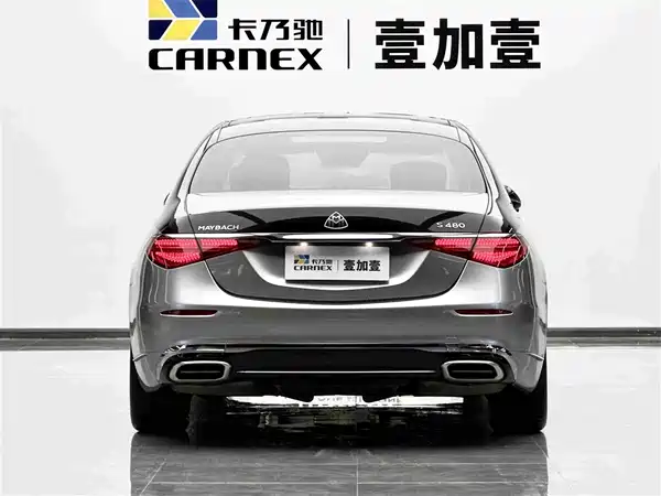 Mercedes-Benz Maybach S-Class 2024
