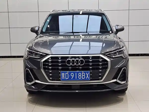 Audi Q3 2022