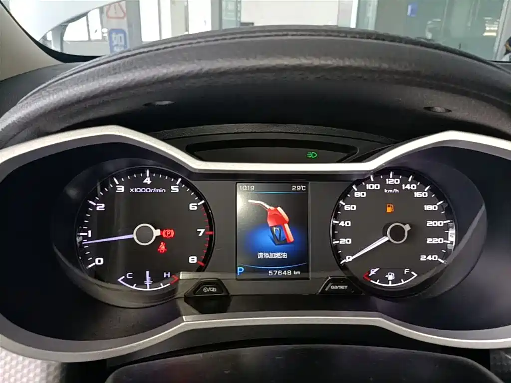 Geely Emgrand GS 2018 — фото 11