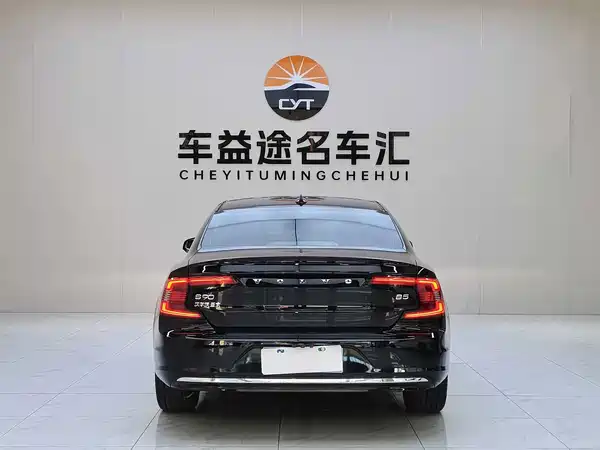Volvo S90 2024