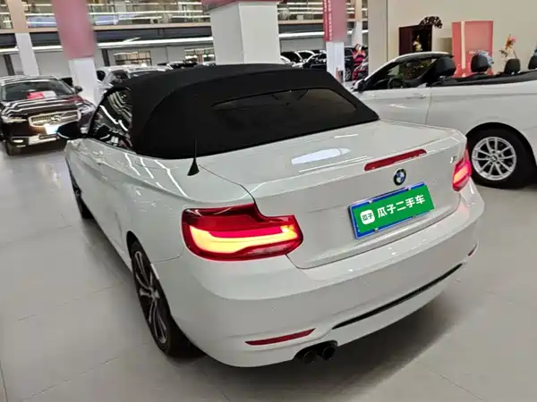 BMW 2 Series 2020