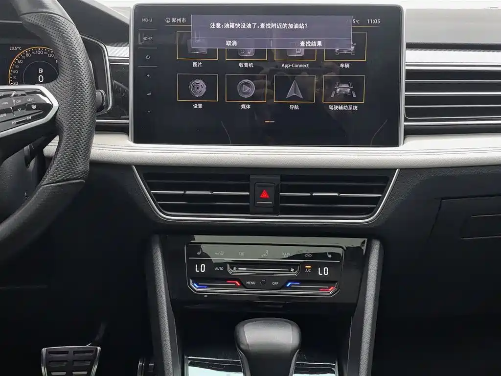 Volkswagen Tiguan L 2022 — фото 12