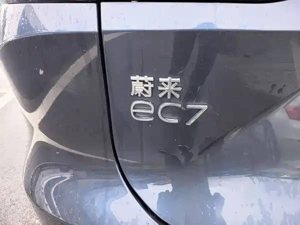 NIO EC7 2023