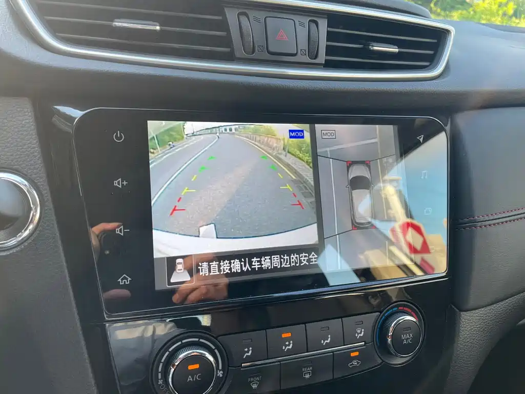 Nissan Qashqai 2020 — фото 11