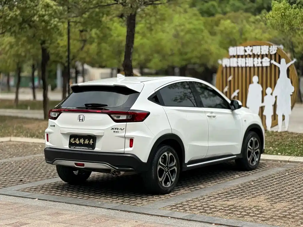 Honda XR-V 2017 — фото 15