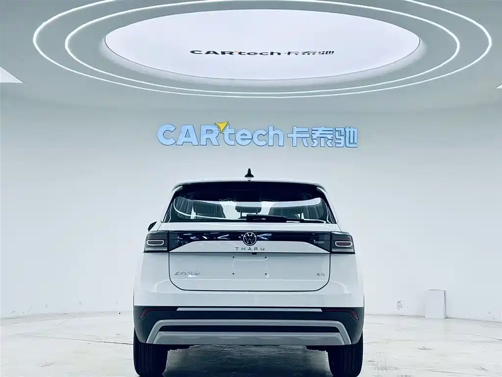 Volkswagen Tharu