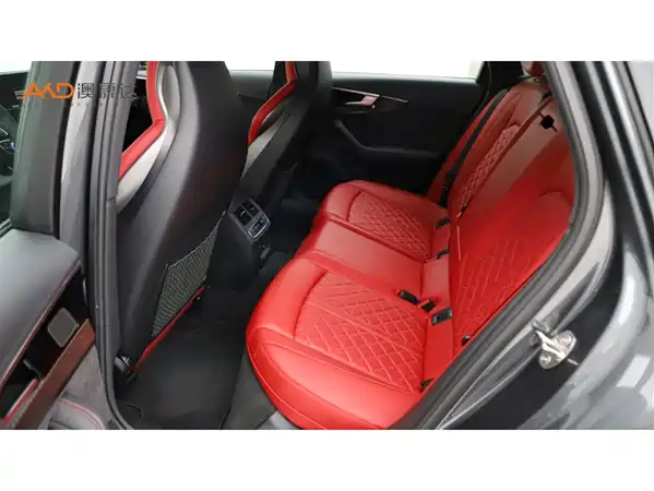 Audi S4 2024