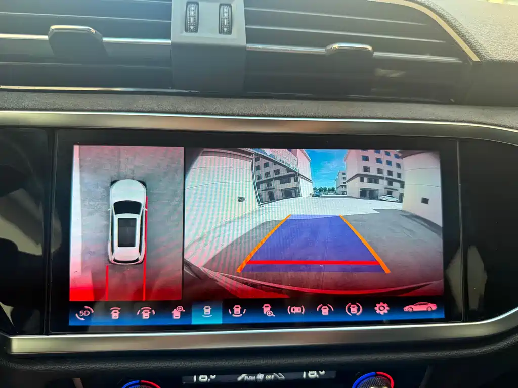 Audi Q3 2023