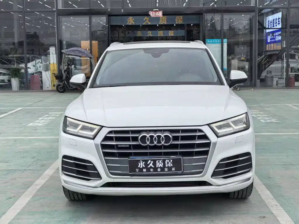 Audi Q5L 2020