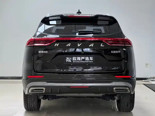 Haval H6 2023