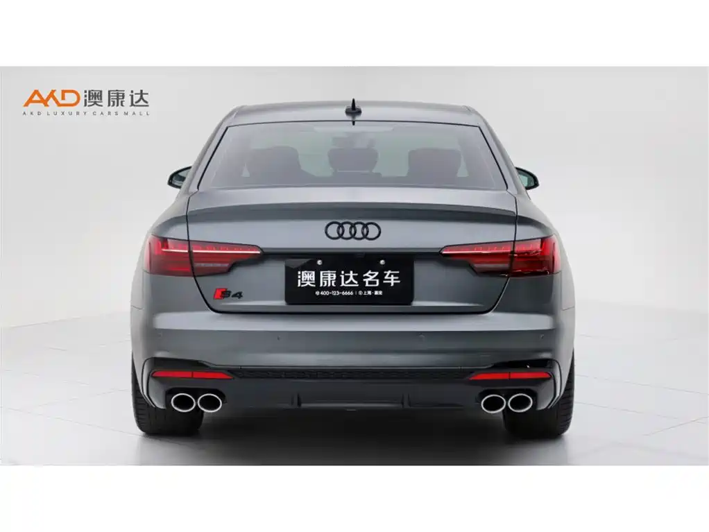 Audi S4 2024