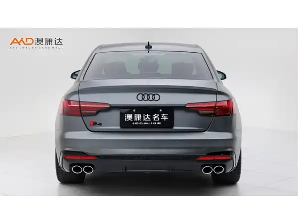 Audi S4 2024