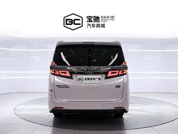 Toyota Vellfire 2020