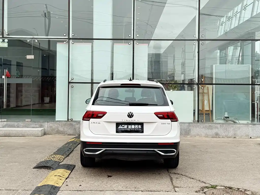 Volkswagen Tiguan L 2022