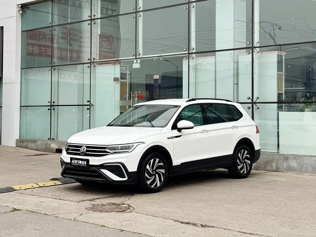 Volkswagen Tiguan L 2022