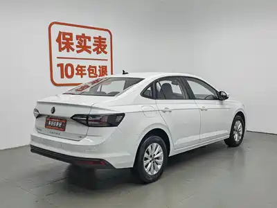 Volkswagen Lavida 2024
