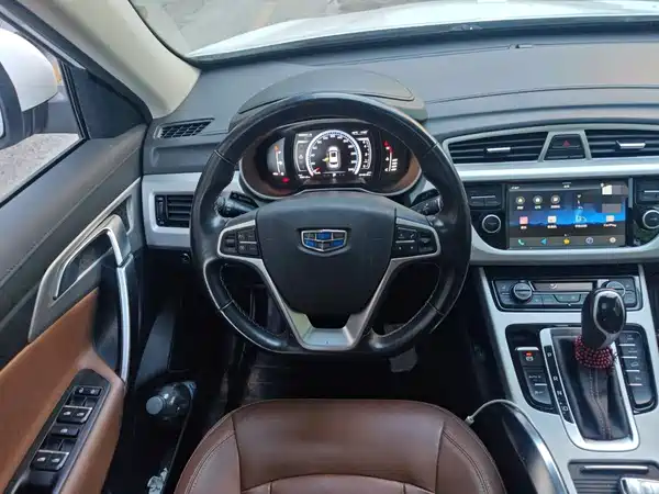 Geely Boyue 2017