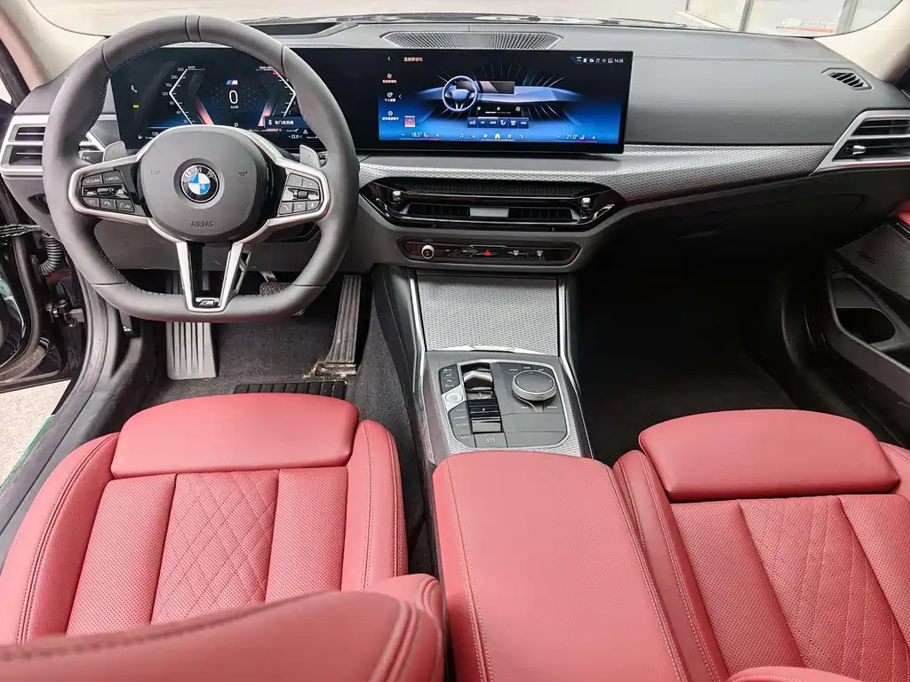 BMW 3 Series 2026