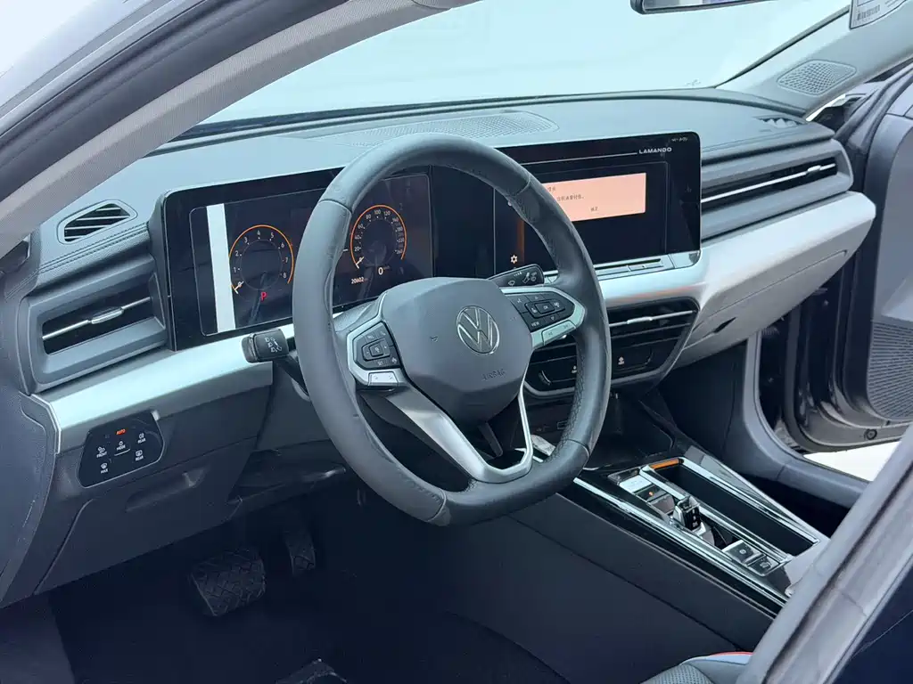 Volkswagen Lamando 2023