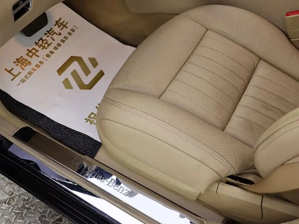 Mercedes-Benz S-Class 2010 — фото 11