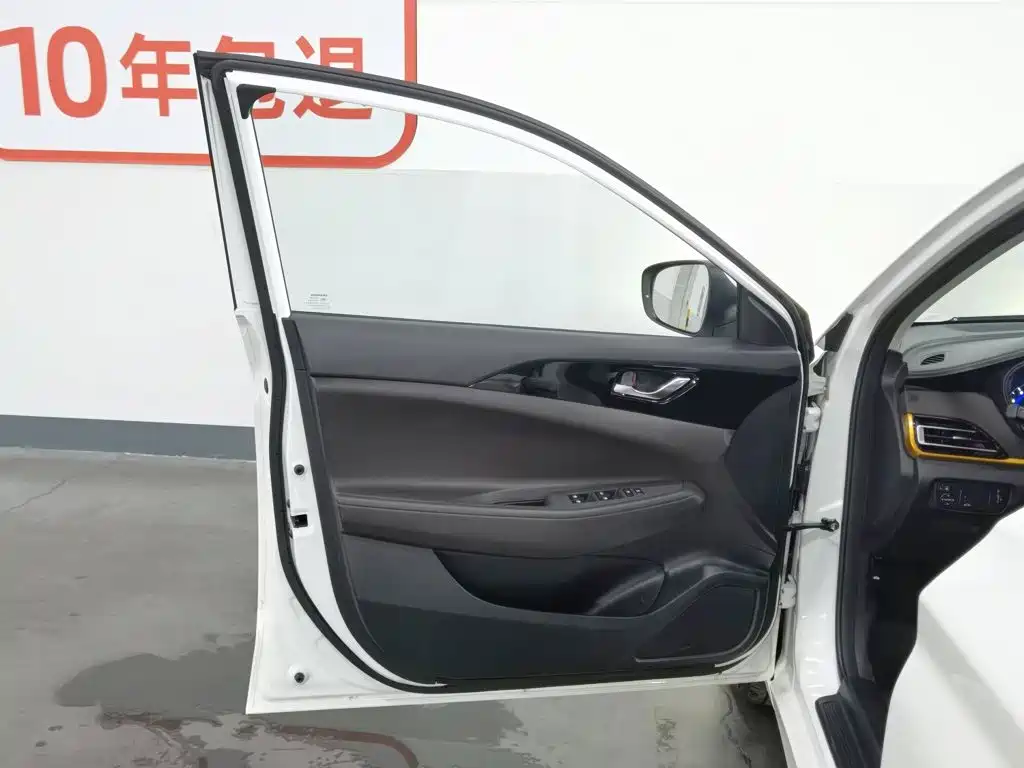 Changan Eado DT 2020 — фото 8
