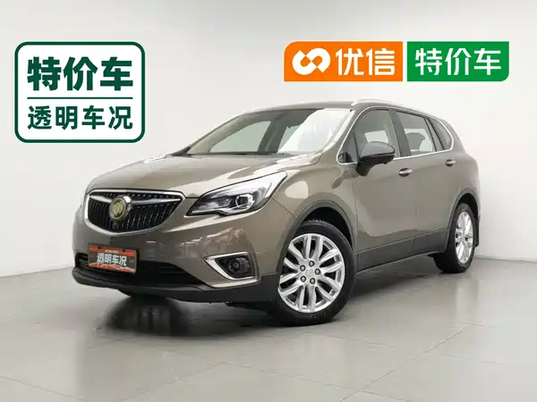 Buick Envision Plus 2018