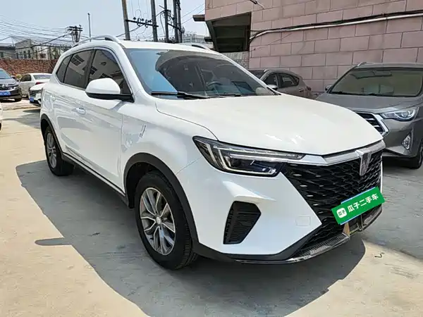 Roewe RX5 2023