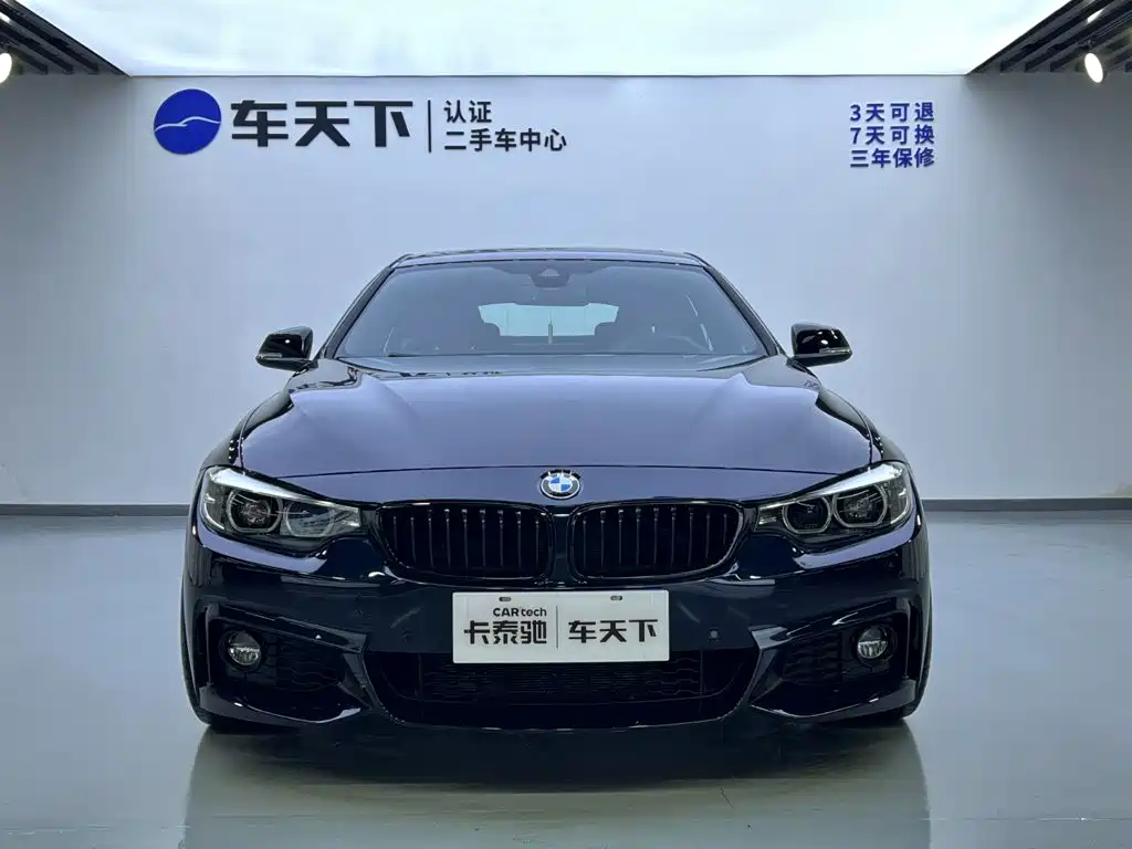 BMW 4 Series 2020 — фото 3