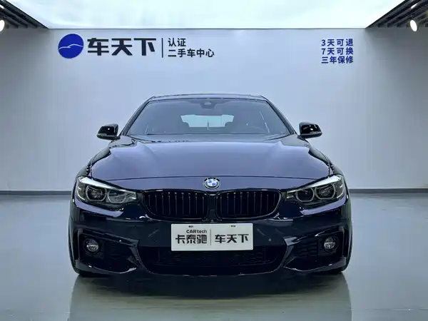 BMW 4 Series 2020