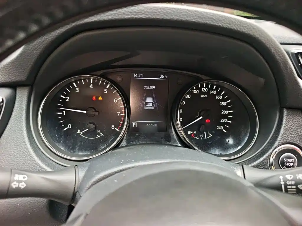 Nissan X-Trail 2023