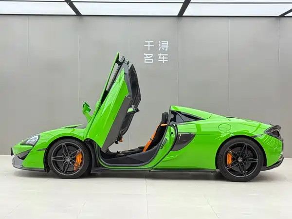 McLaren 570 2018