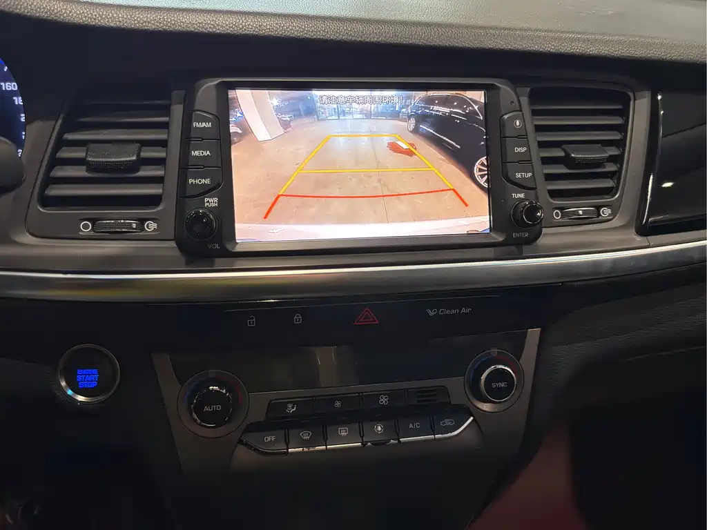 Hyundai Mistra 2017 — фото 10