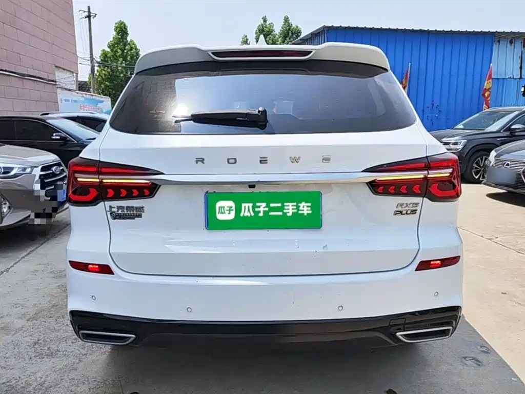 Roewe RX5 2024 — фото 6