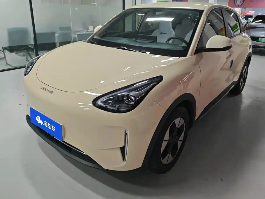 Geely Galaxy Starwish 2025