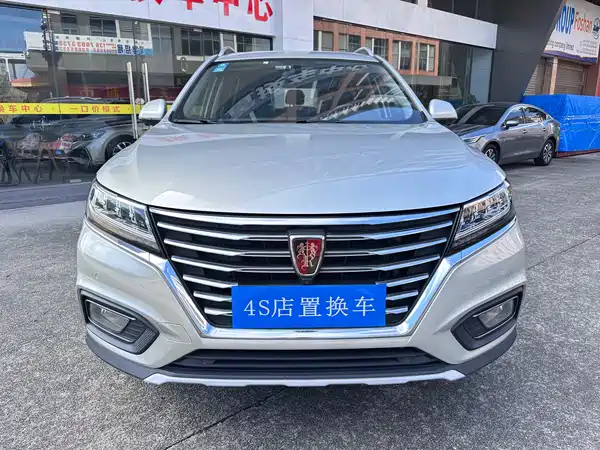 Roewe RX5 New Energy 2020
